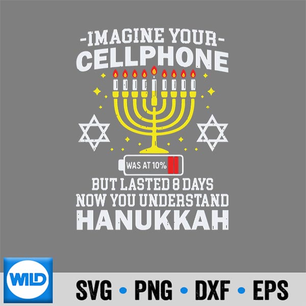 Hanukkah Imagine Your Cellphone Jewishorah Chanukah Design for Cricut 6 HanukkahImagineYourCellphoneJewishorahChanukah