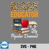 Black Educator Black History Month African American Teacher Cut File 7 BlackEducatorBlackHistoryMonthAfricanAmericanTeacher