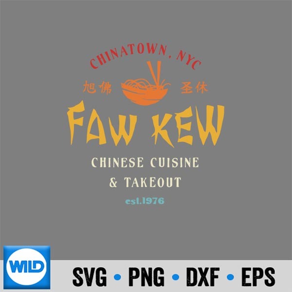 FawKewChinatownNycChineseCusineTakeout 1