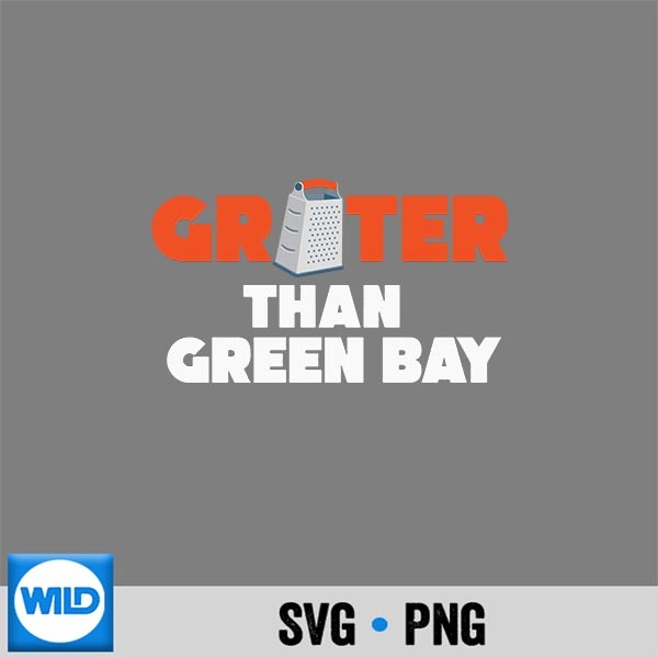 Grater Than Green Bay Greater Cheese Grate Retro SVG Cut File 1 Grater Than Green Bay Greater Cheese Grate Retro SVG Cut File