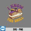 IKnowTheDrillMardiGrasDentalKingCakeToothPun