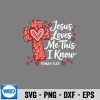 JesusLoveFaithValentinesDayGodChristianReligious