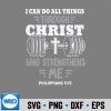 Philippians413ChristianJesusBodybuildingWeightlifter