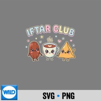 Classic Shop 86 Iftar Club Samosa Date Coffee Muslim Holy Month Ramadan SVG PNG Digital Design PNG