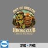 OutOfBreathHikingClubTurtleHiker
