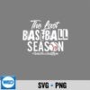 RetroTheLastBaseballSeasonSeniorBaseballMomBallMama