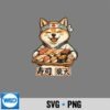 ShibaInuDogEatingSushiJapaneseFoodKawaii